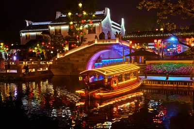 Wuxi 2026 #63