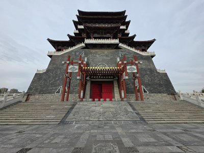 Kaifeng 2025 phone #11