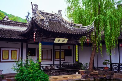 Wuxi 2026 #16