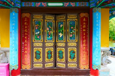 Lijiang Heilongtan 2025 #21