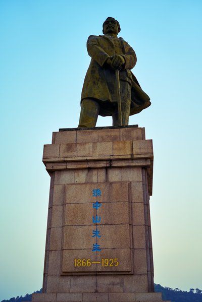 Zhongshan 202512 #10