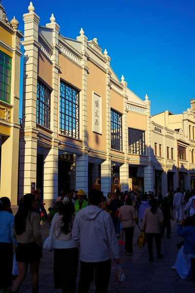 Zhongshan 202601 #26