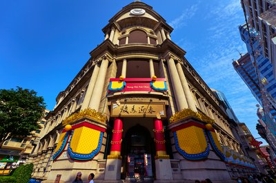 Macau 202603 #65