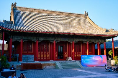 Beijing 202509 #20