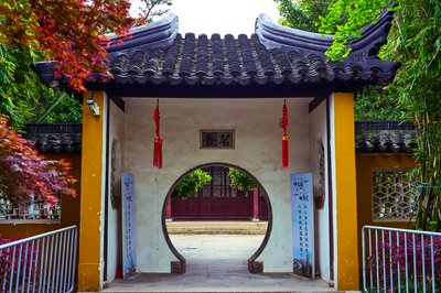 Suzhou 2026 #2