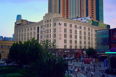 Tianjin Summer 2025 #19