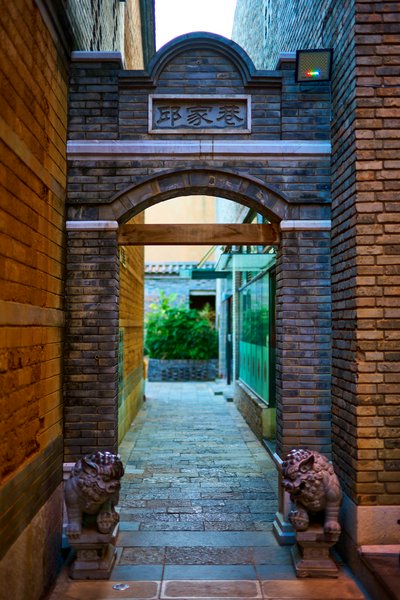Kunming Misc 2025 #62