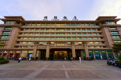 Xi'an 2025 #37