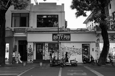 Zhongshan 202602 #75