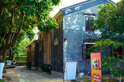 Zhongshan 202512 #64