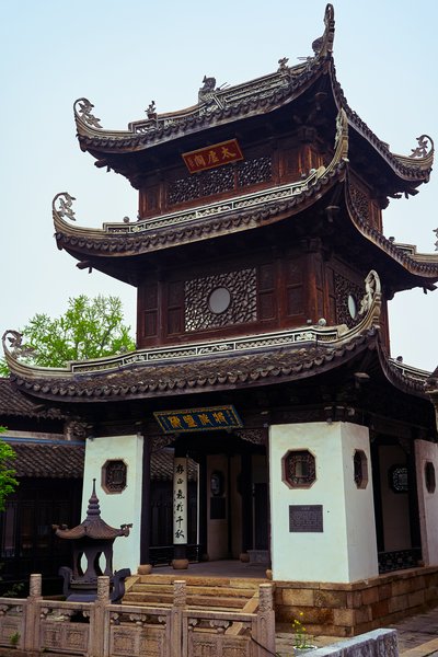 Wuxi 2026 #15