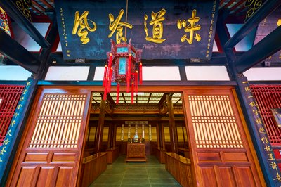 Chengdu Misc 2025 #64
