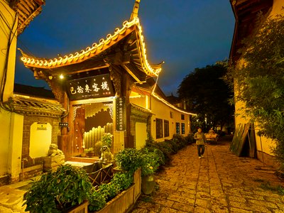 Lijiang Old Town 2025 #53