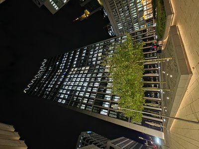 Frankfurt 2025 phone #19