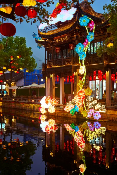 Wuxi 2026 #43