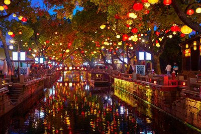 Wuxi 2026 #54