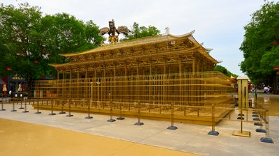 Xi'an 2025 #3
