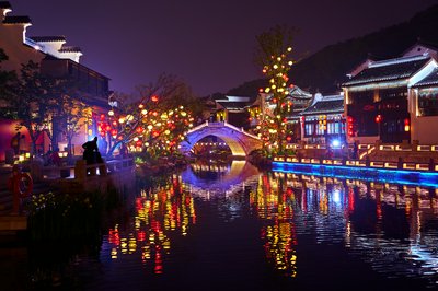 Wuxi 2026 #62