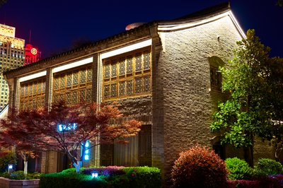 Ningbo 2026 #73