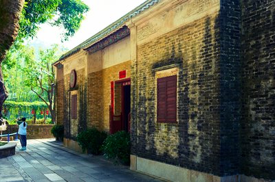 Zhongshan 202512 #62