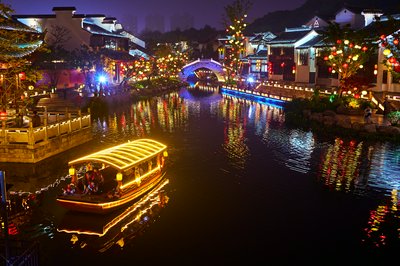 Wuxi 2026 #61