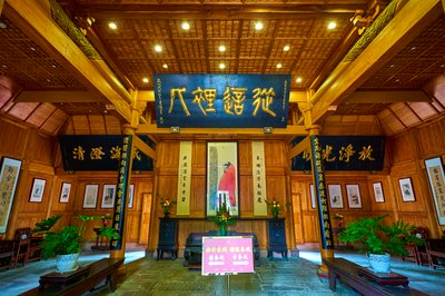 Chengdu Misc 2025 #65