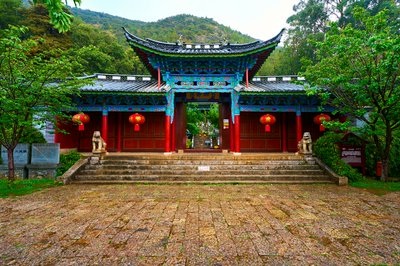 Lijiang Heilongtan 2025 #23