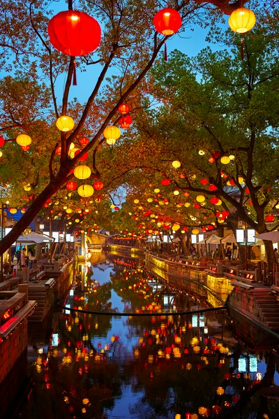 Wuxi 2026 #47