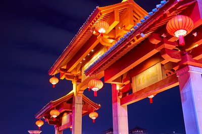 Xi'an 2025 #49