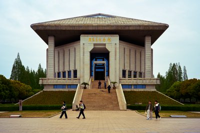 Huai'an 2026 #8