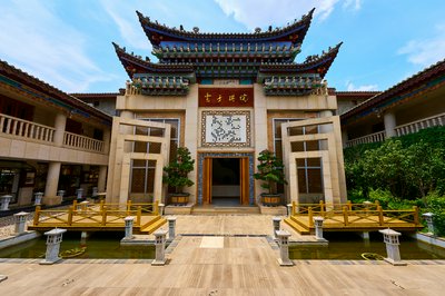 Kunming Misc 2025 #79