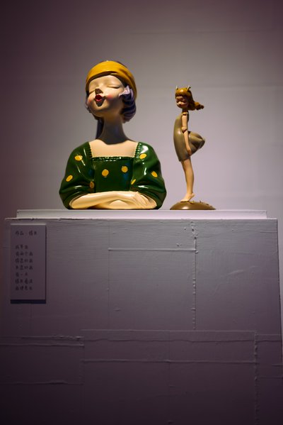 Zhongshan 202602 #62