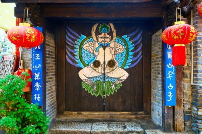 Lijiang Old Town 2025 #97