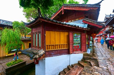Lijiang Old Town 2025 #12