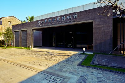 Zhongshan 202603 #43