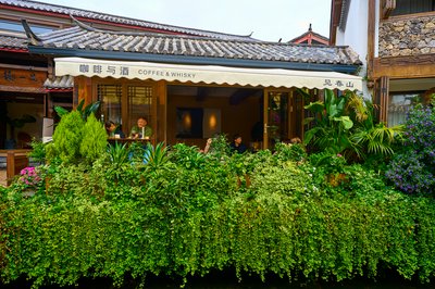 Lijiang Old Town 2025 #26