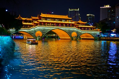 Chengdu Misc 2025 #93