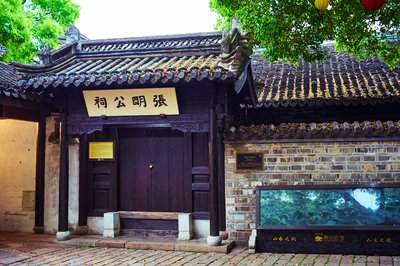 Wuxi 2026 #25