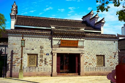 Ningbo 2026 #4