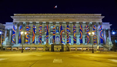 Paris (Archives Nationales, Places des Vosges, Bourse) Summer 201908 #20