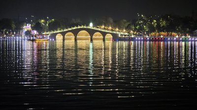 Kaifeng 2025 phone #6