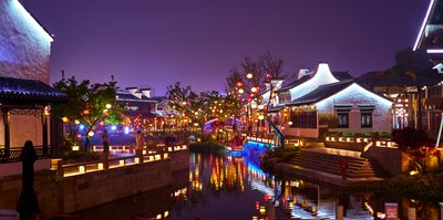 Wuxi 2026 #59