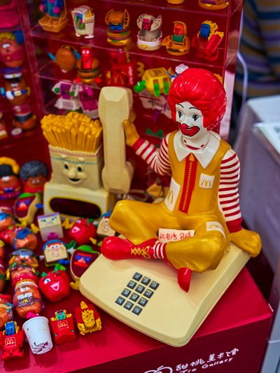 Zhongshan 202512 #83