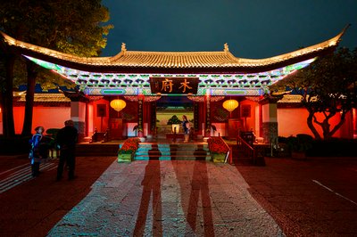 Lijiang Old Town 2025 #54