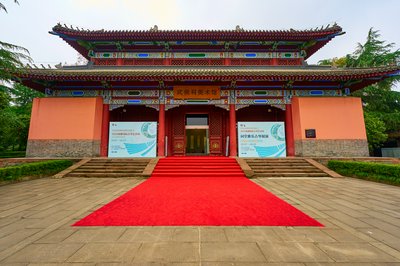 Chengdu Wuhouci 2025 #3