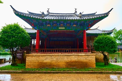 Lijiang Heilongtan 2025 #16