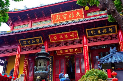 Wuxi 2026 #3