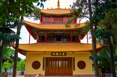 Kunming Misc 2025 #120