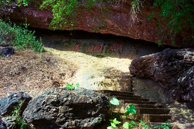 Parks in Zhongshan 202512 #25