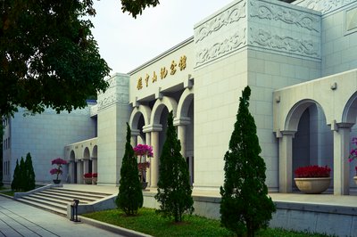 Zhongshan 202512 #52